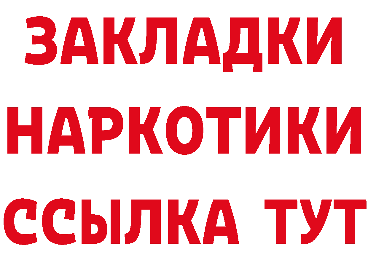 Альфа ПВП СК КРИС как войти площадка МЕГА Барабинск